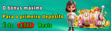 Aplicativo móvel 5ubet para iOS e Android